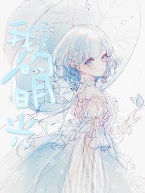 糖心官网入口